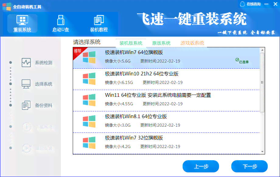 官方推荐：最新版合同生成器软件，免费豌豆荚，一键生成电子购车合同