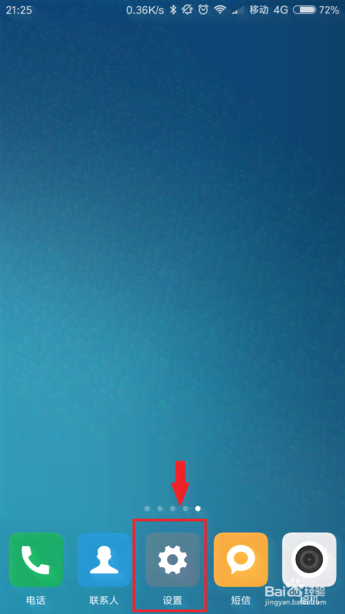 AI绘画神器：手机一键生成免费绘画作品，全面满足创作需求