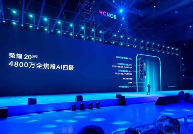 荣耀系列新品发布：荣耀手机i90震撼登场