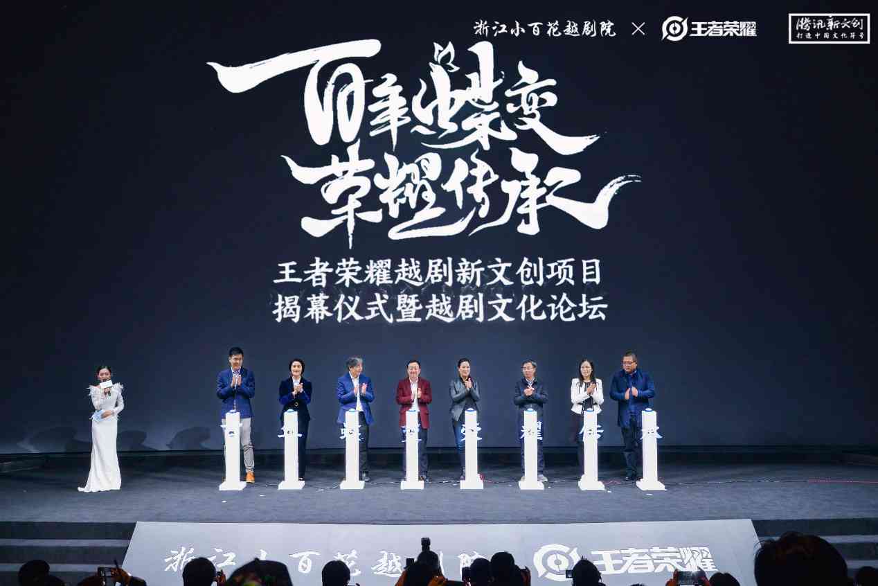 王西洋AI艺术名生成：探索未来艺术领域的跨界创意与技术创新