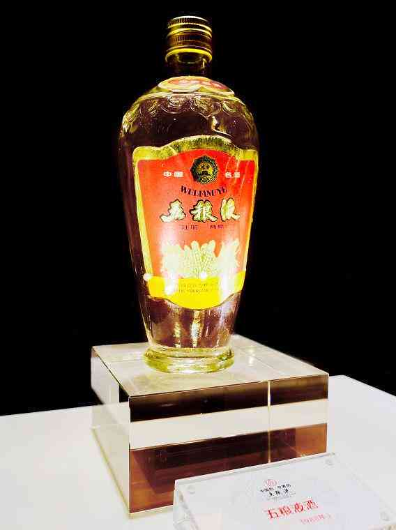 AI智能酒制作与生成套装软件：一键打造个性化酒，满足多种制作需求