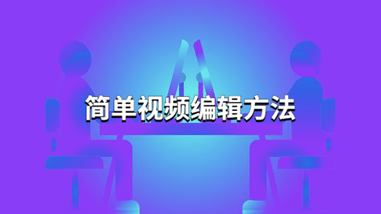 文案生成工具：JasperAl、免费软件、影视解说AU使用指南