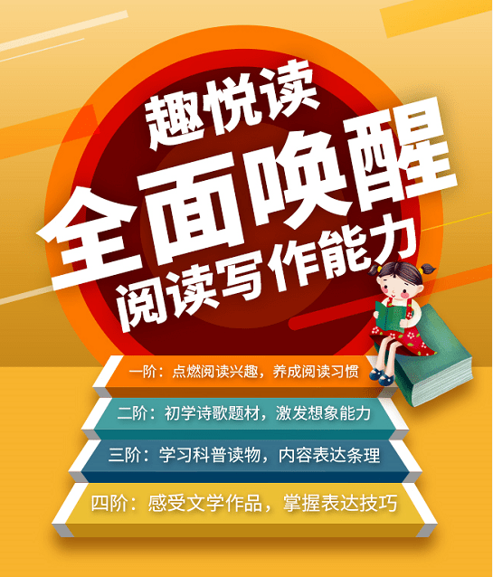 一站式故事创作与分享平台：激发创意、协作共创、版权保护与读者互动