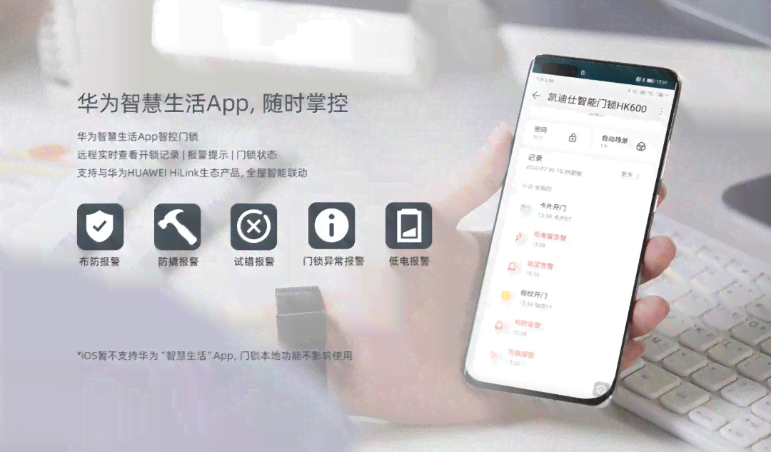 一文字生成AI智能二维码