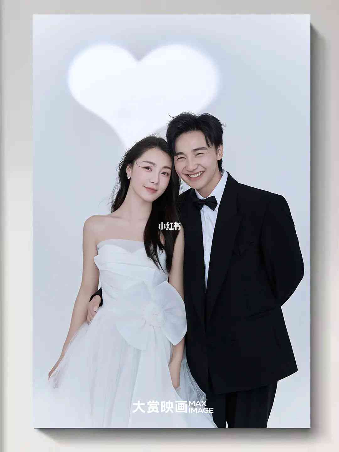 如何自己制作一键生成情侣抖音风格婚纱照合成教程