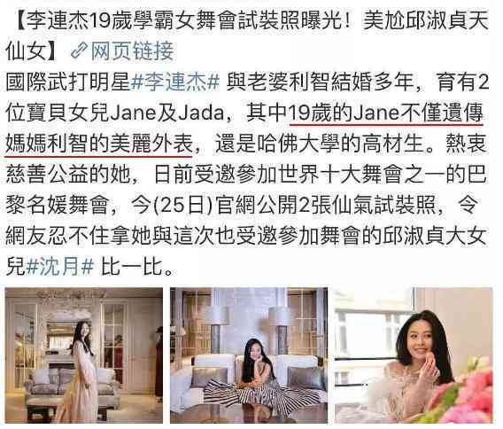 智能新闻稿生成工具：哪些科技软件的好用工具，轻松写作高质量文章