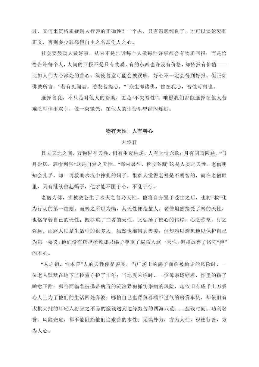 2023年度AI写作软件权威排名：全面盘点前十名工具及功能特色