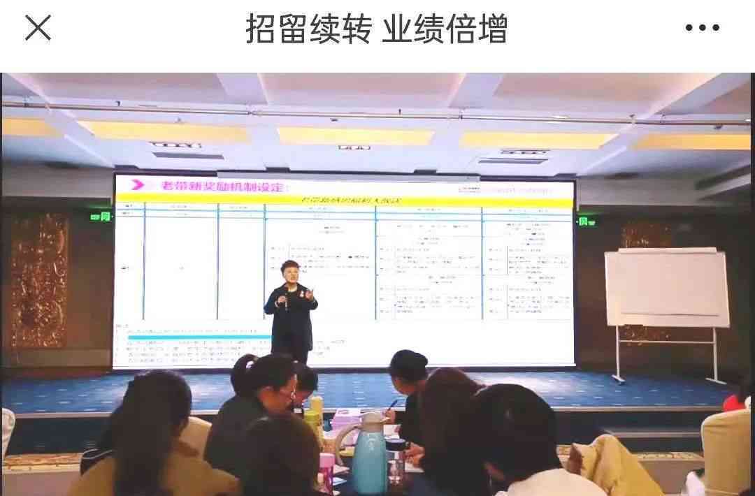 山东地区AI软件开发与实战培训学校一览：全面掌握技能，助力职业生涯提升