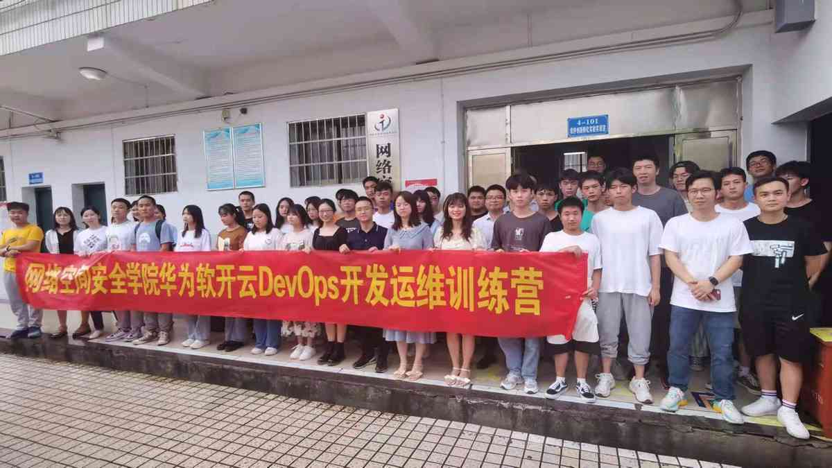 山东地区AI软件开发与实战培训学校一览：全面掌握技能，助力职业生涯提升