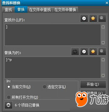 ai实景生成动画怎么做：详解制作全流程与技巧