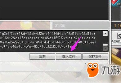 ai实景生成动画怎么做：详解制作全流程与技巧
