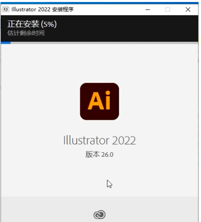 安免费ai生成