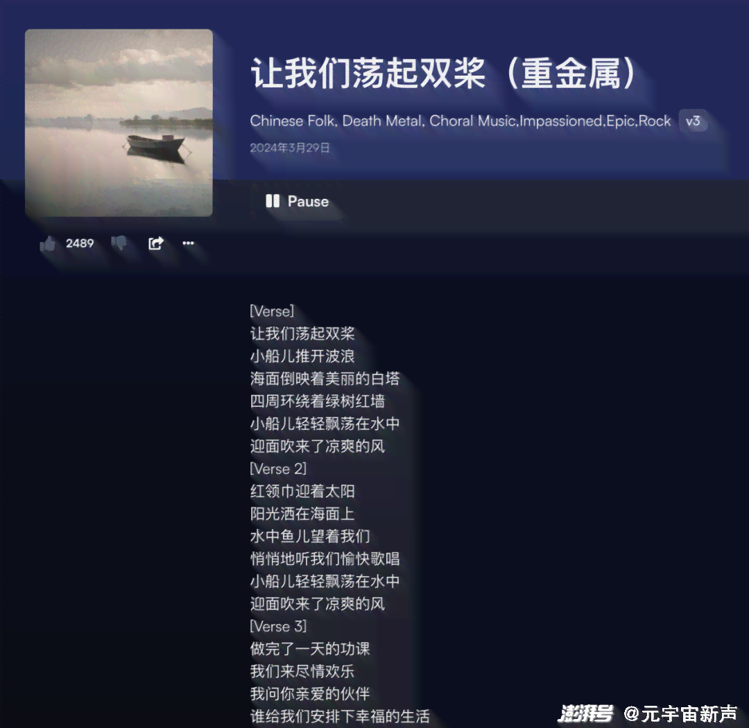 2023年度顶级AI生成器软件评测：全面覆文本、图像、音频等多种AI生成需求