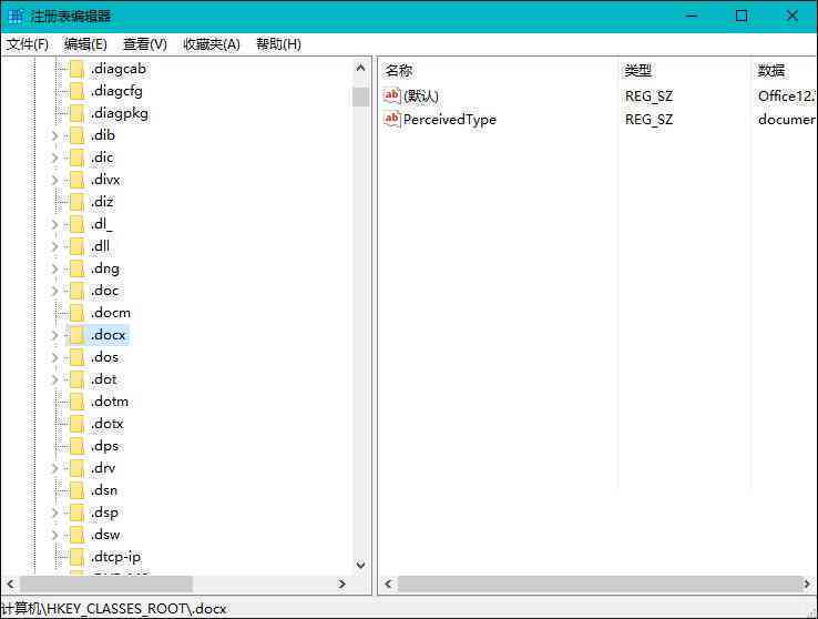 AI助手：一键生成Word、Excel、PPT等多种文档格式，全面满足办公需求
