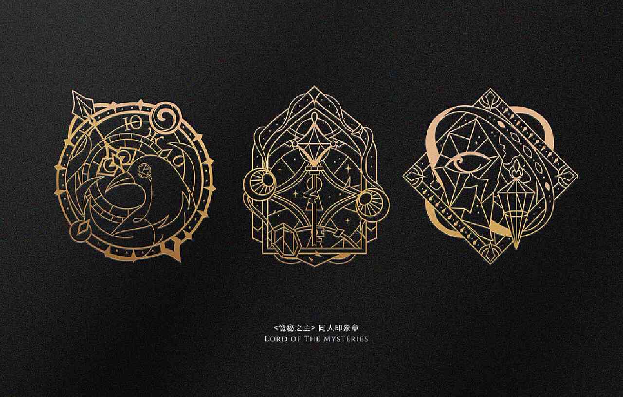 ai怎么生成自创诡秘徽章：打造独特标识的技巧与方法