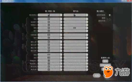 游戏UI界面设计全攻略：从构思到实现，全方位解析制作流程与技巧