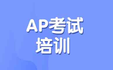 淄博少儿智能编程培训机构地址与电话 | 专业培训课程及机构介绍
