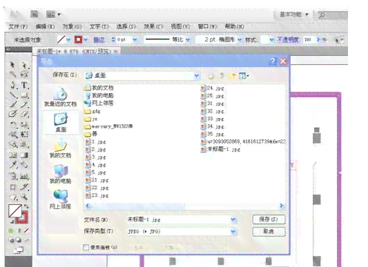 ai能生成cad
