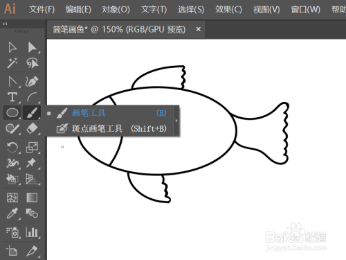 ai怎么制作鱼网并设计绘制线条小鱼