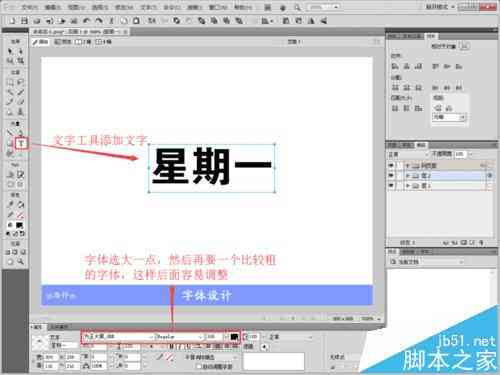 AI文字生成路径：详述转换方法与建立路径作用步骤