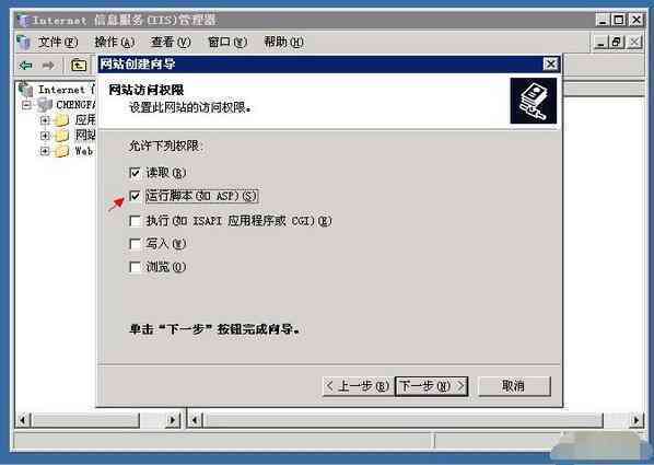 AI文字生成路径：详述转换方法与建立路径作用步骤