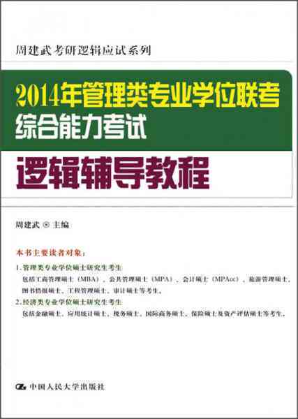 松江培训基地综合指南：课程介绍、设详情与报名攻略