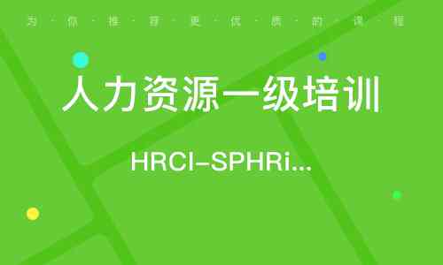 上海松江区认证教育培训中心——提供优质课程的专业培训机构