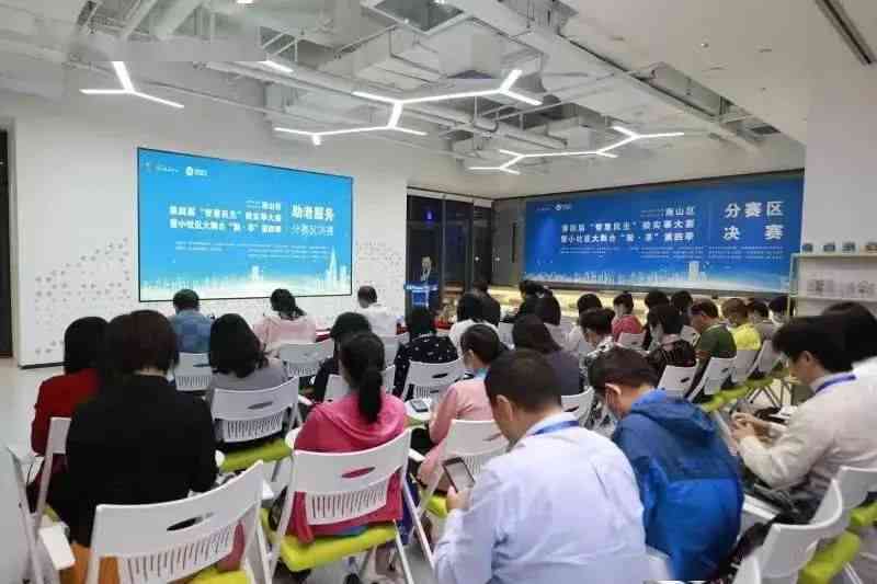 吉利区ai培训哪家好一点