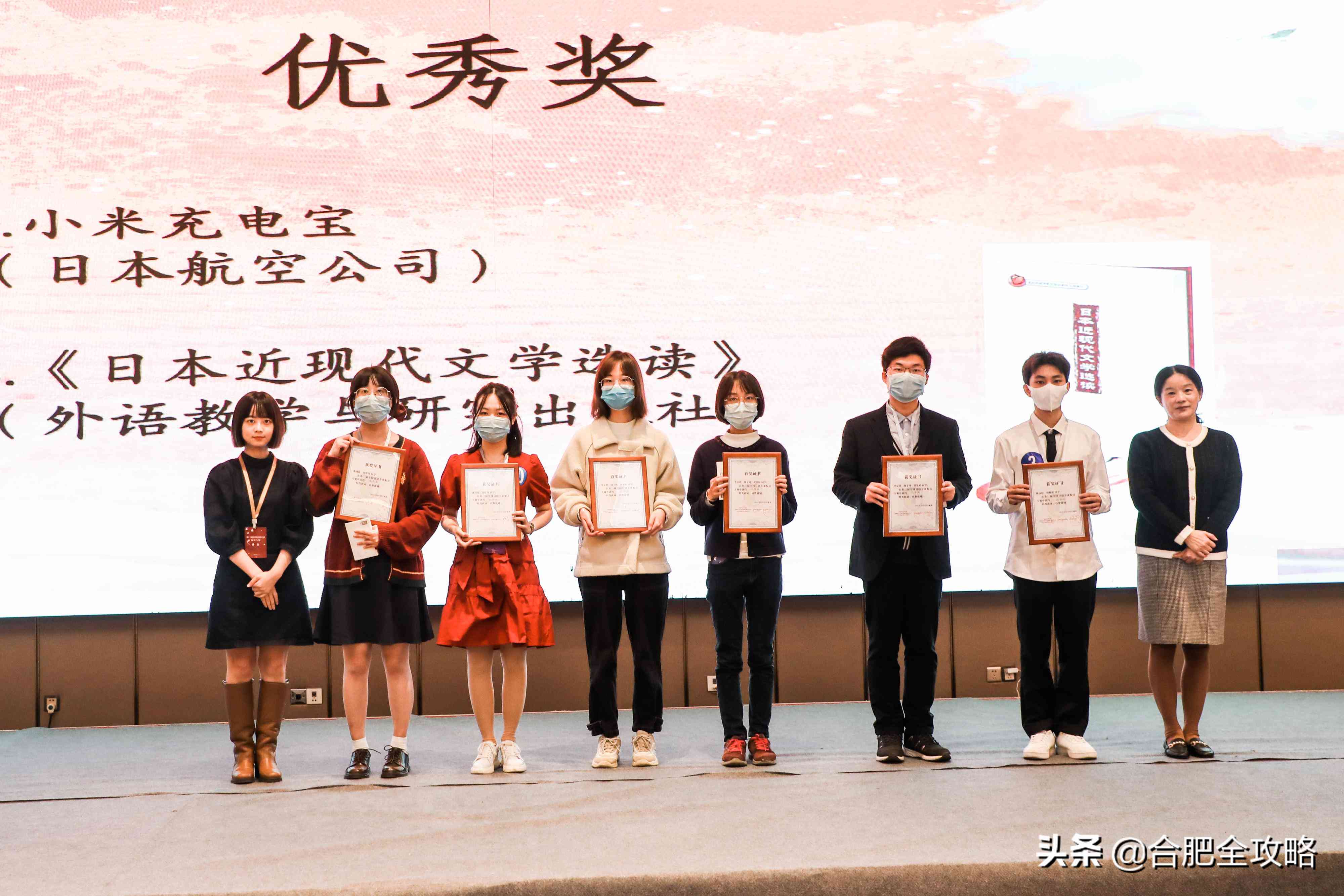 合肥在线语音转换平台：文字语音智能合成，免费翻译与配音，一键识别与生成