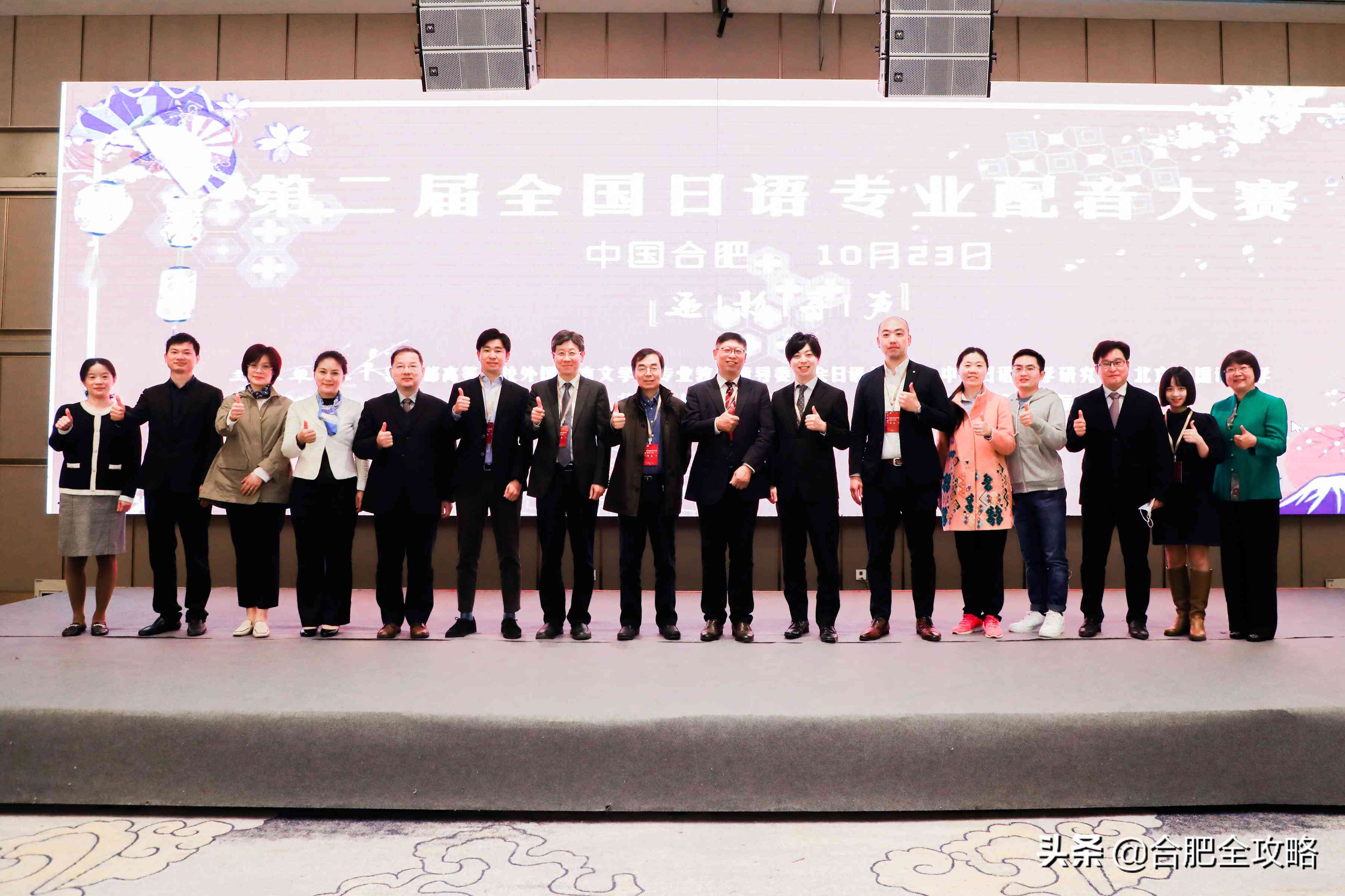 合肥在线语音转换平台：文字语音智能合成，免费翻译与配音，一键识别与生成