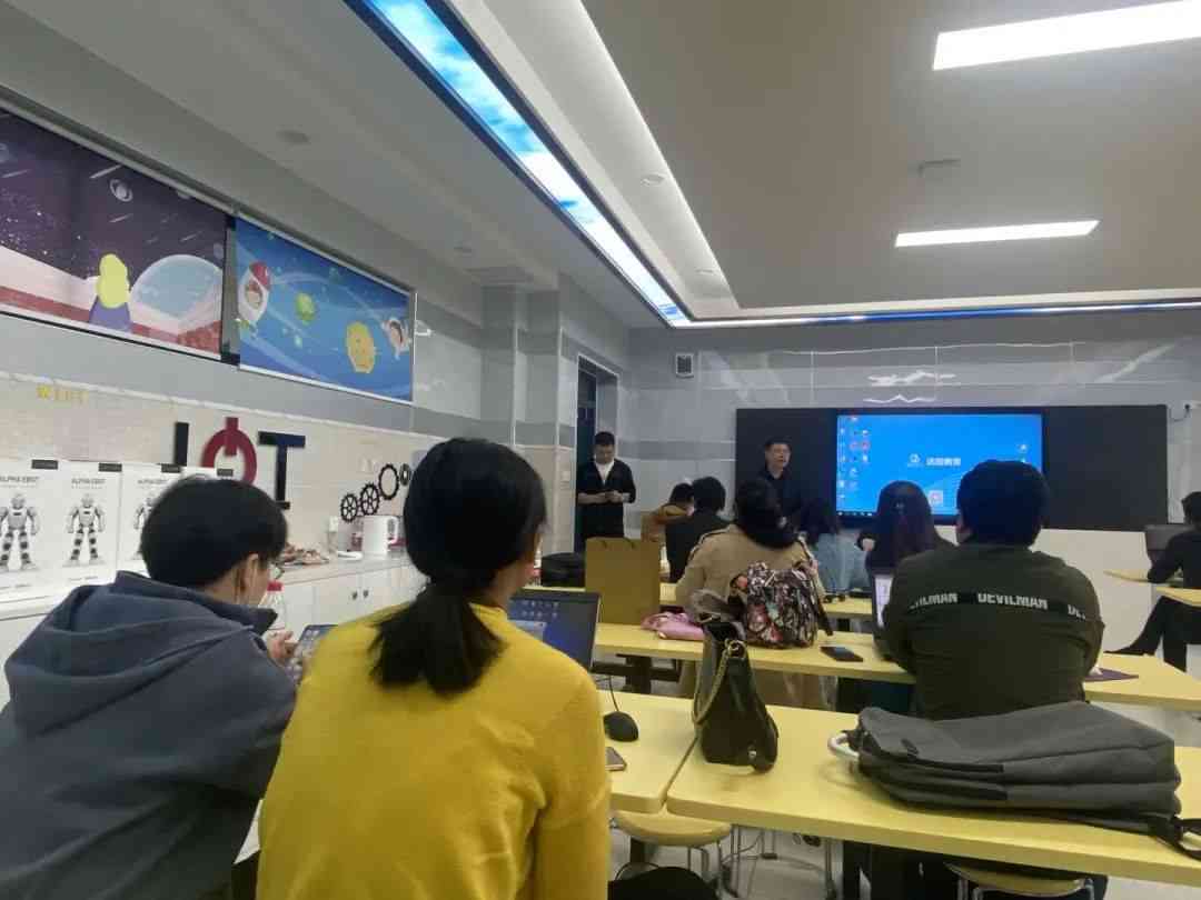 东辰ai培训 东辰ai培训