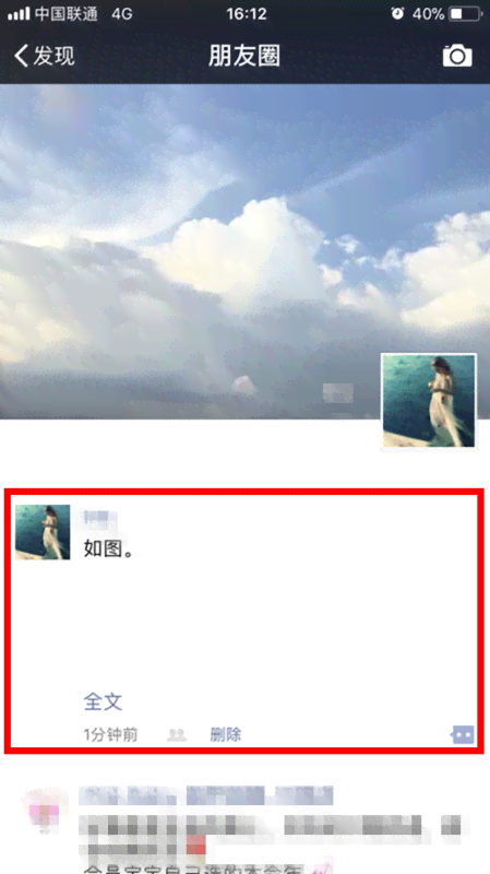 ai里输入文字空格生成1