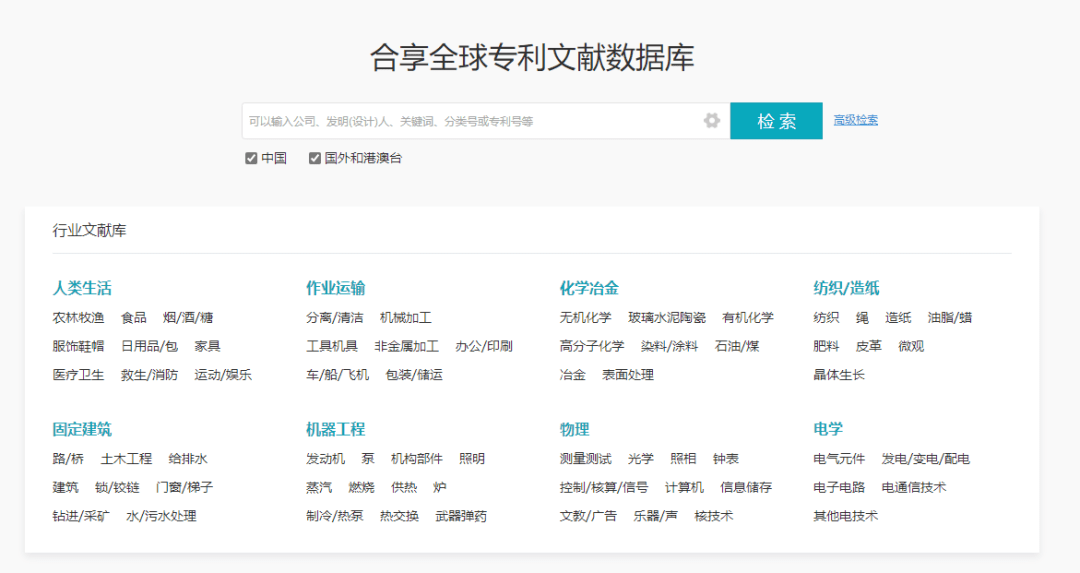 文库作文：作文库网站与平台资源整合
