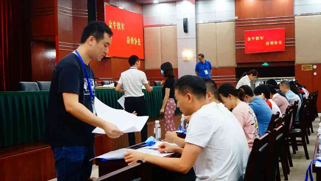 公文写作软件：排行榜与免费推荐，哪个好用及精选