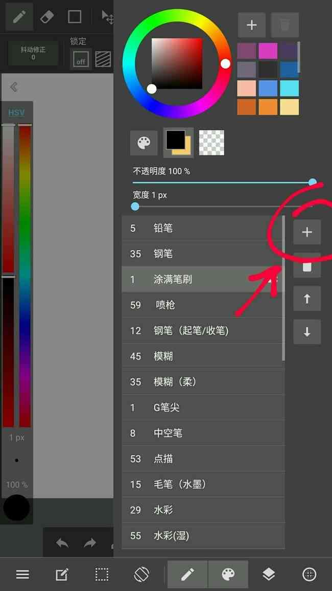 AI绘画壁纸生成工具盘点：一键打造个性化手机与电脑桌面背景