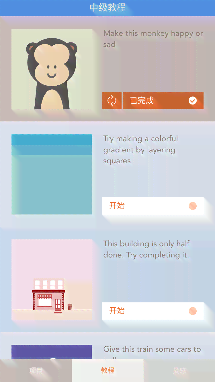 AI绘画壁纸生成工具盘点：一键打造个性化手机与电脑桌面背景