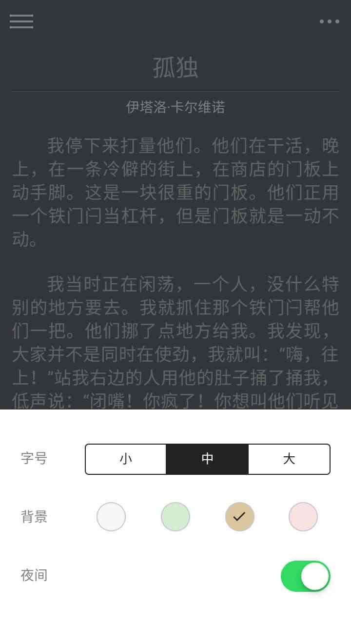 ai绘画生成仅供观的软件