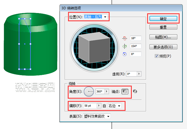 夸克AI工具：详细介绍、使用位置及工具箱失踪原因解答