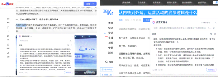 写作助手官网：官网入口网址网页版，解决问题