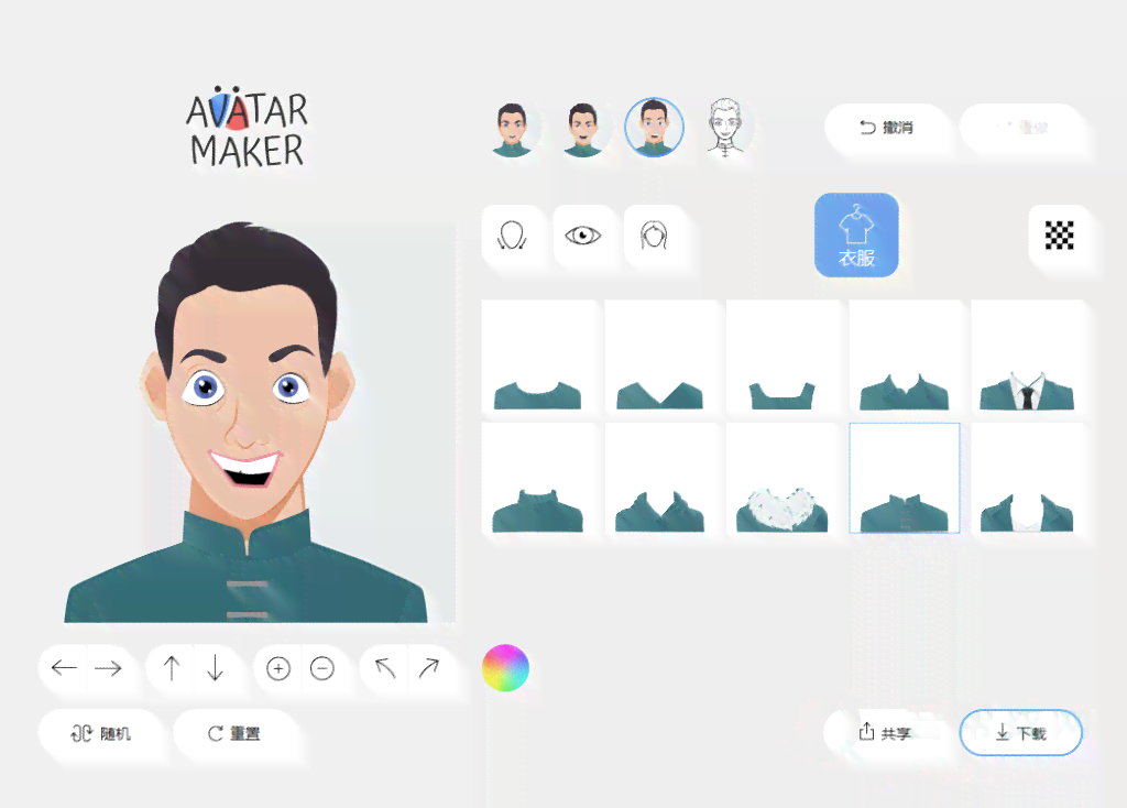 AI智能头像生成工具：一键打造个性化文字头像，满足多种风格需求