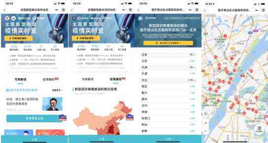 深圳ai技术培训机构哪家好