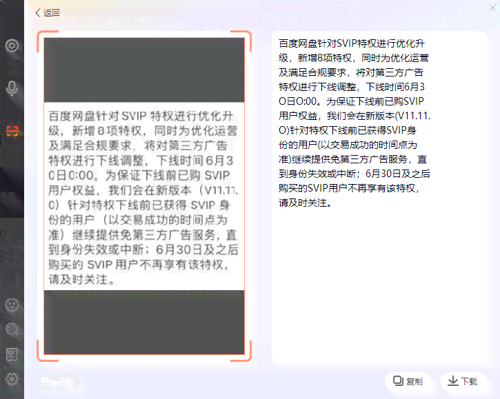 搜狗AI写作助手怎么弄：开启与使用教程，详解位置与功能特点