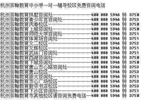 全面指南：小学阶AI写作课程精选推荐及实用选择技巧