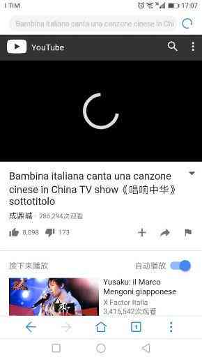 歌曲生成器在线：使用播放听中文版