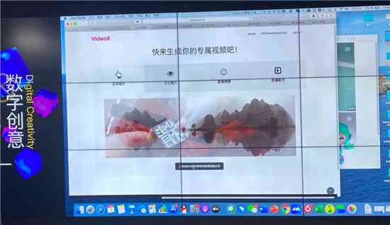 智能音乐创作神器：自动歌词生成器，一键生成歌曲创作工具