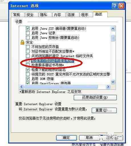 ai形成生成器工具怎么用不了，如何解决使用问题及正确操作方法-ai图形生成器失效