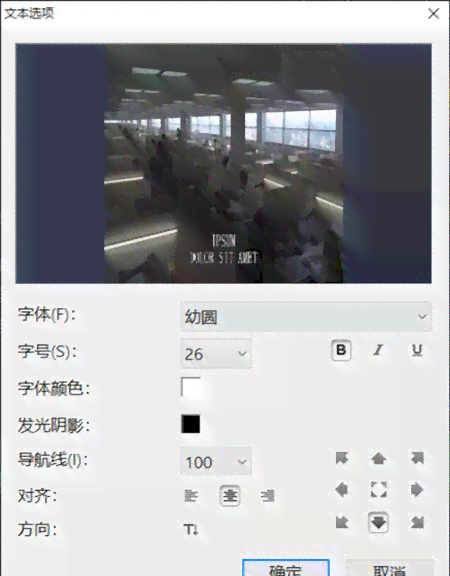 利用文本自动生成动画：探索从文字到动态视觉效果的全过程解决方案