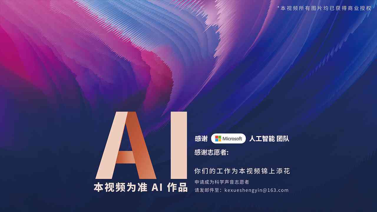AI海报设计软件大全：免费与实用指南，一键打造专业级海报