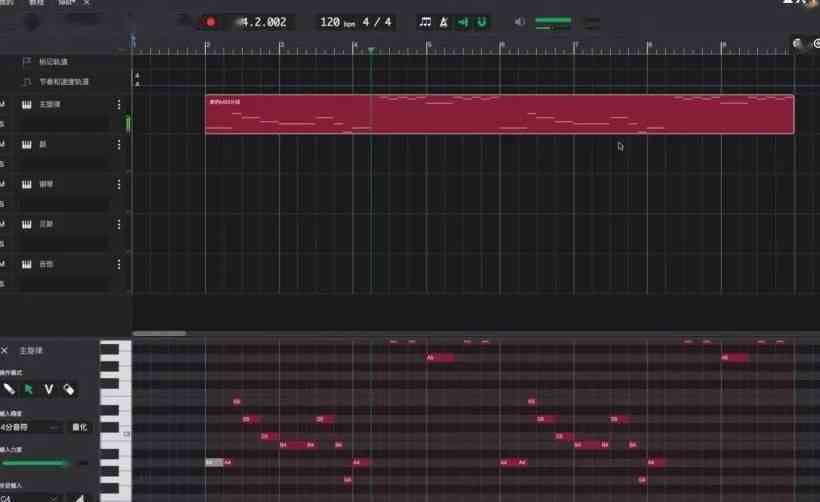 AI音乐创作全解析：从旋律编曲到歌词生成，探索智能音乐创作的全方位应用