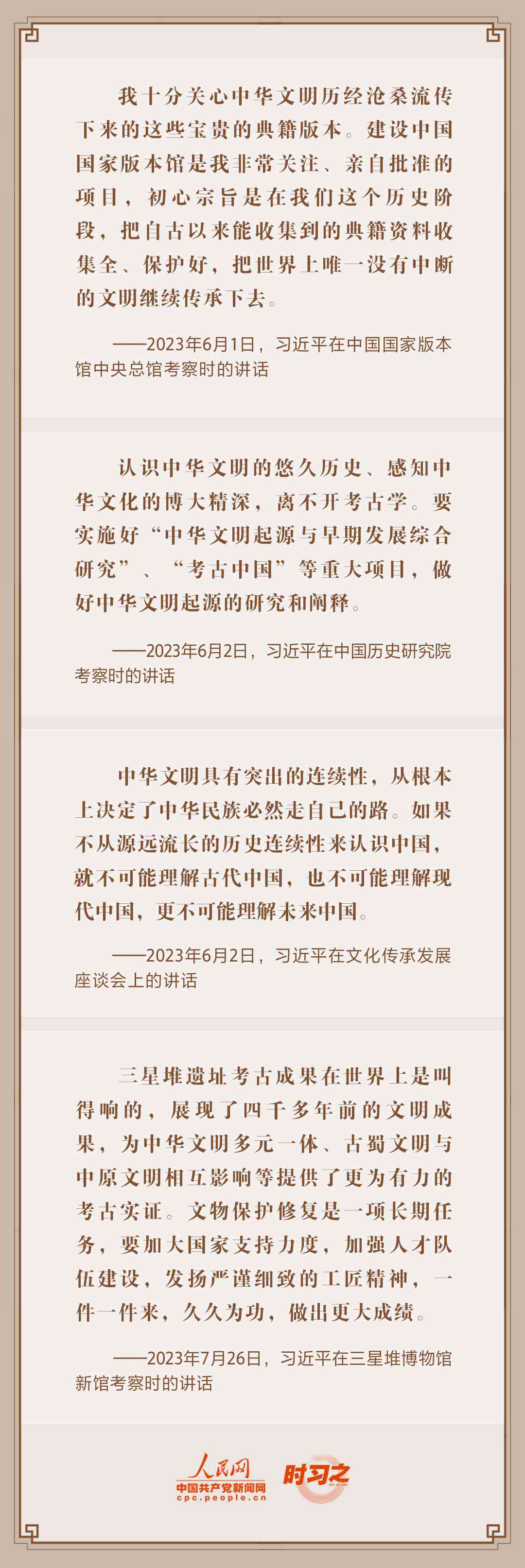 AI最早是谁提出来的：提出者与概念出现的时代探源
